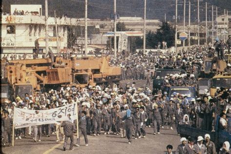 Taejongmu-upproret 1589: Koreansk historia präglad av dynastisk kamp och social oro